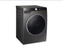 Screenshot 2023-11-23 at 22-00-01 9kg Tumble Dryer DV90T8240SX_S1 Samsung UK.png